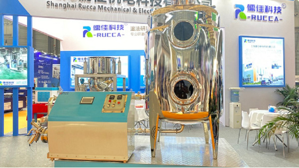 91视频黄下载与您相约上海CAC农药展
